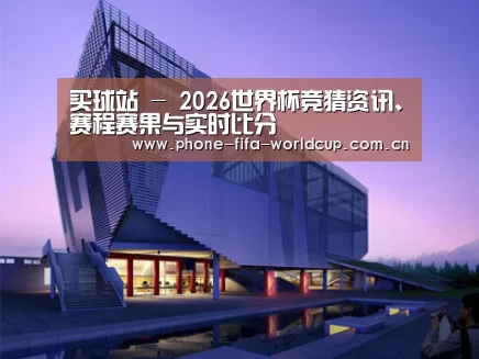 案例展示六(图1)
